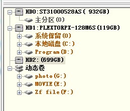 QQ图片20140728175546.jpg
