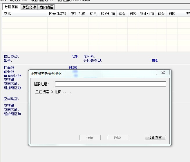 QQ图片20140728175602.jpg
