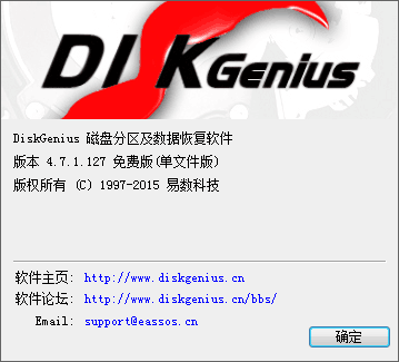 QQ图片20150409230010.png