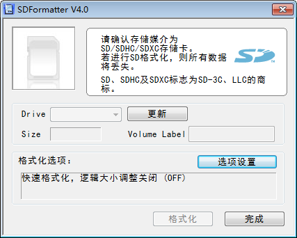 QQ图片20150428165332.png