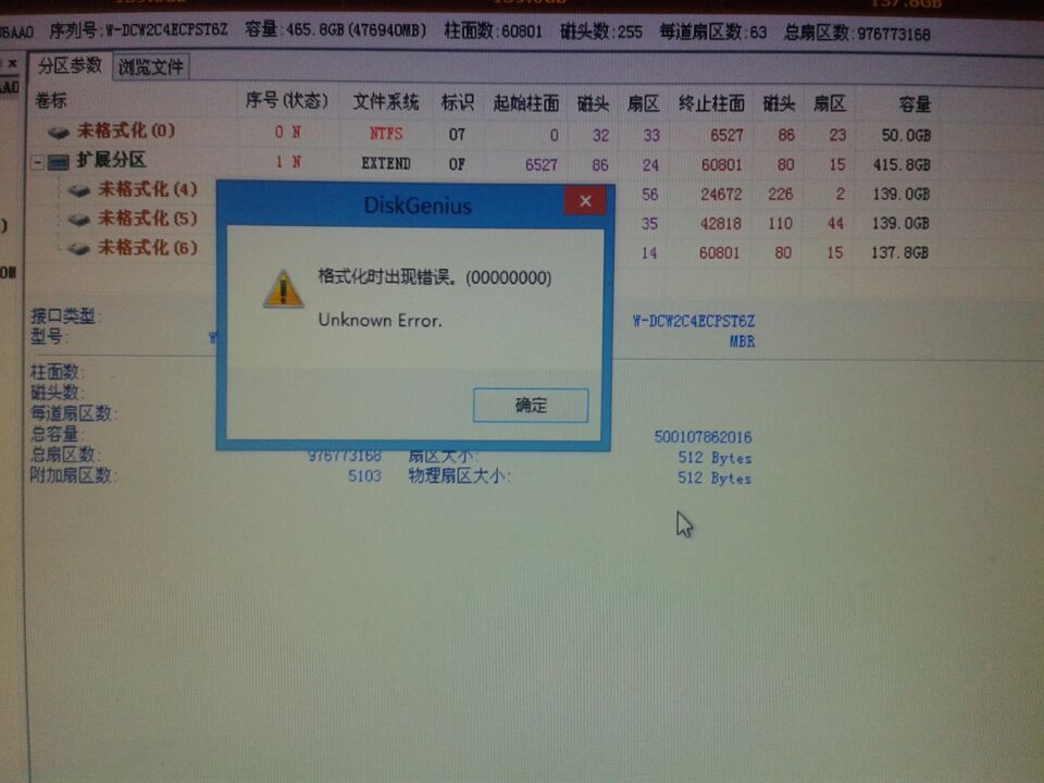 QQ图片20150814090106.jpg