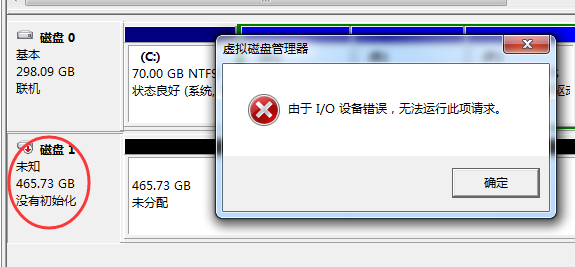 GVU}BS8SX3[%LP9FVPD@91L.png