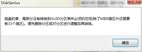 QQ图片20160104193117.png
