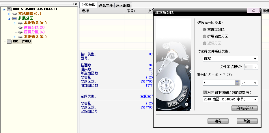 QQ图片20160119224811.png
