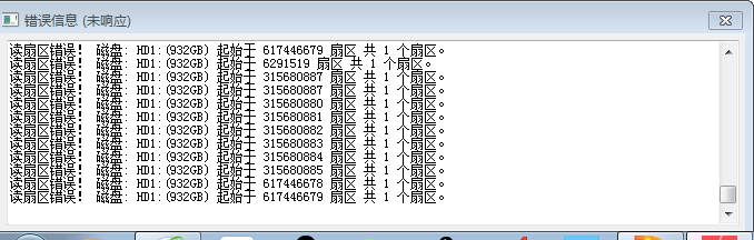 QQ图片20161203102019.png