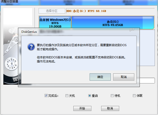 QQ截图20170521084047.png