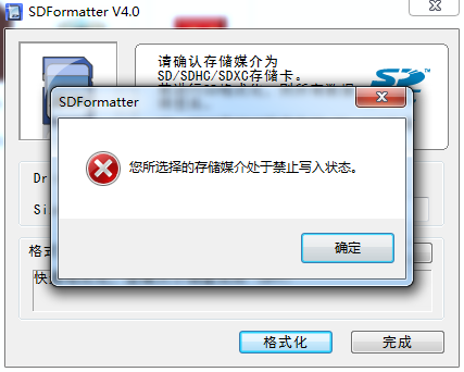 QQ截图20170525112009.png