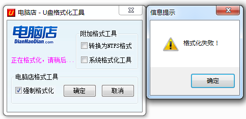 QQ截图20170525112056.png
