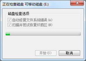 QQ截图20170525112715.png