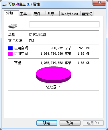 QQ截图20170525113855.png