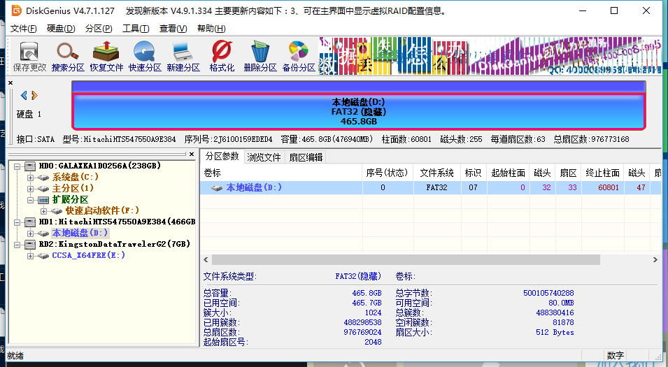 微信截图_20170907015212.png