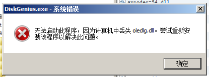 QQ截图20171121235123.png