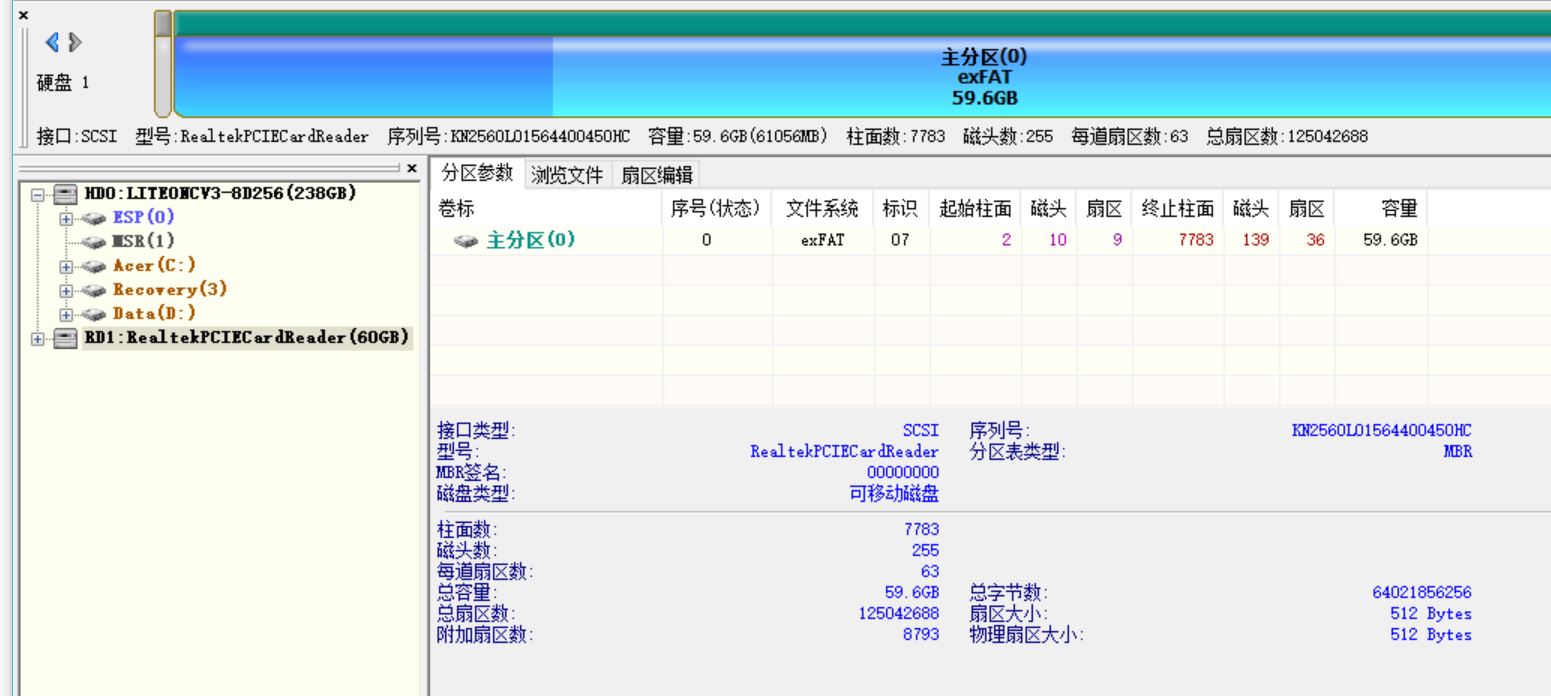 求助1.JPG