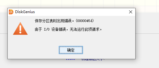 QQ图片20200310213934.png