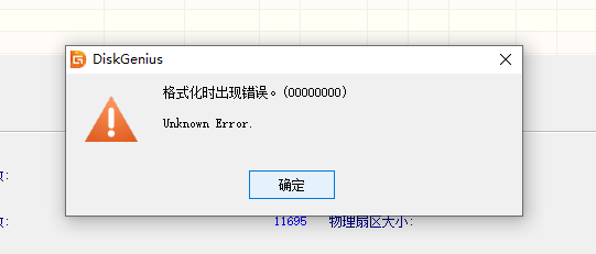 QQ图片20200310213916.png