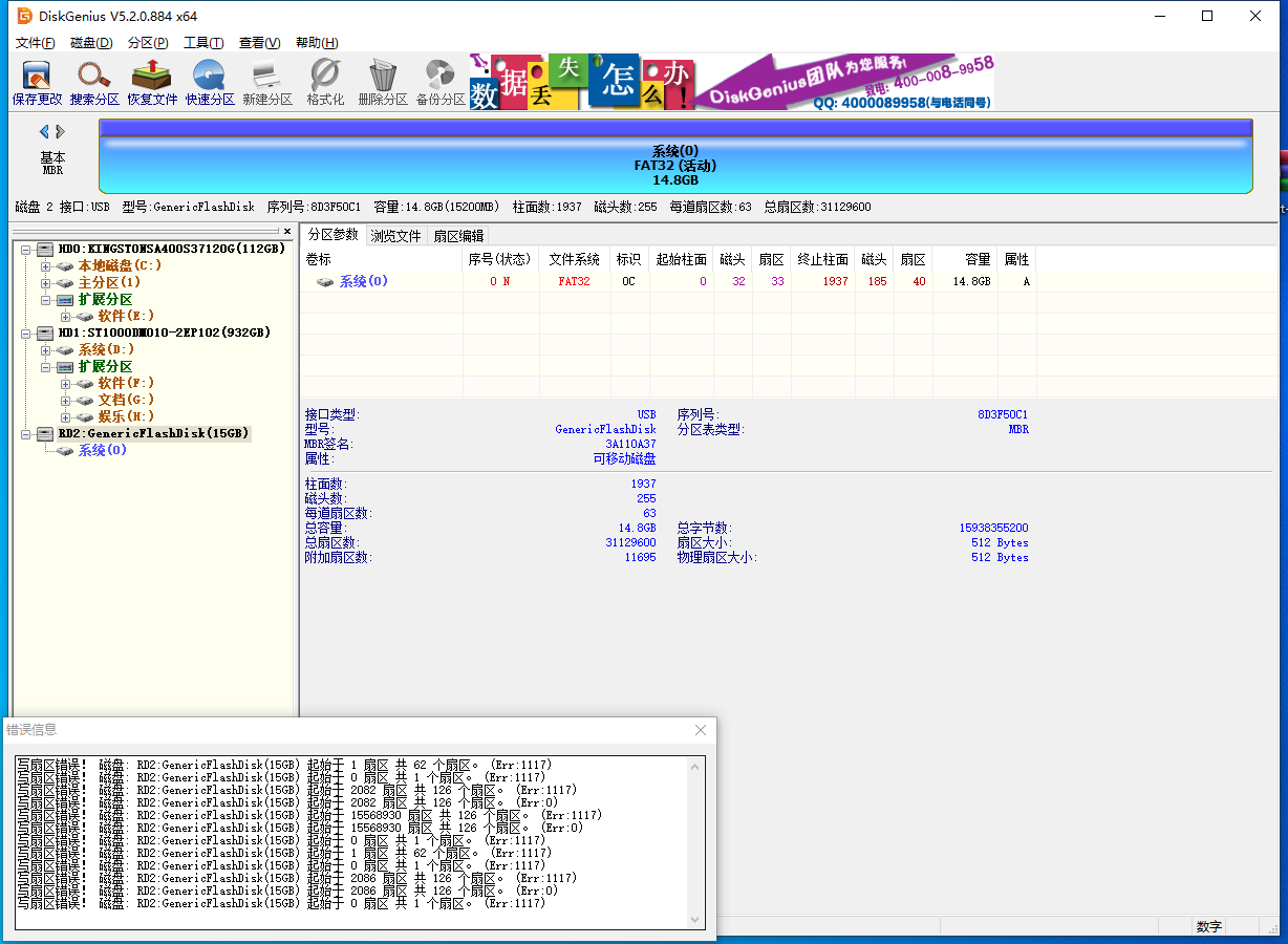 QQ图片20200310214004.png