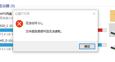 微信图片_20210831185655.png