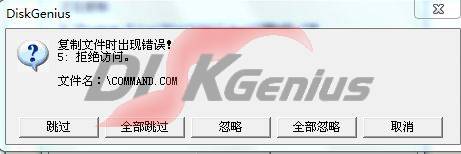 捕获.JPG