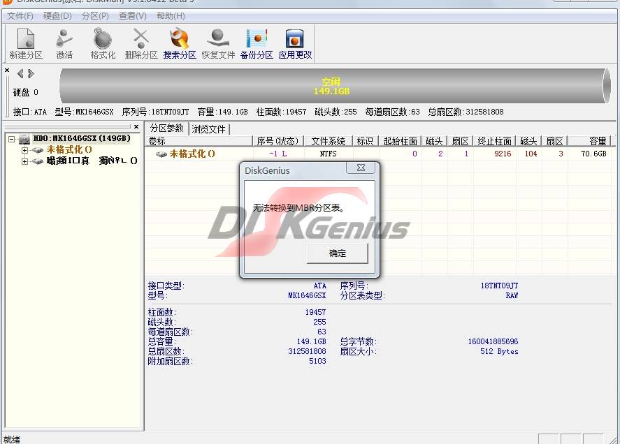 YZGP}_FM78EON%9WFI747JK.jpg