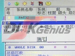219-12070838aa.jpg