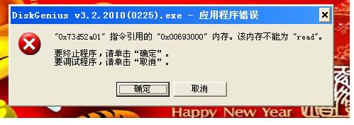 未命名.jpg.jpg