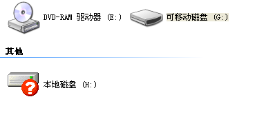upan1.png