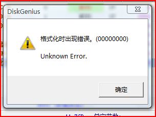 分区1.JPG