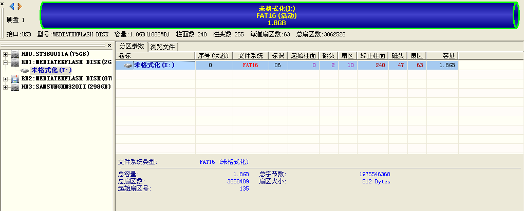unamed1271587452.png