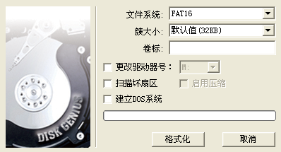 unamed1271607376.png