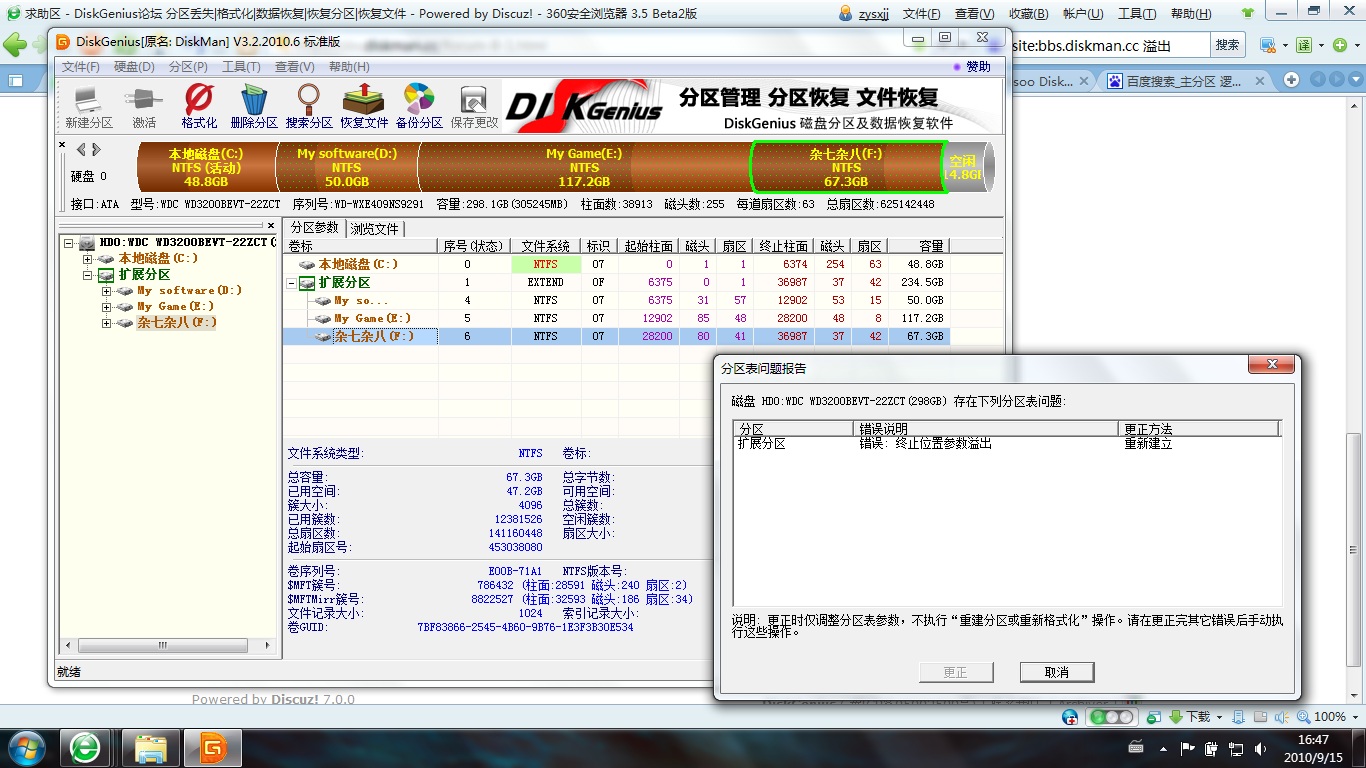 无标题.jpg
