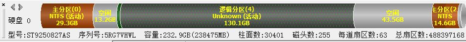 捕获.JPG