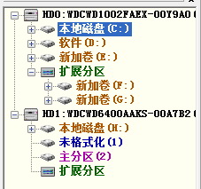 disk2.jpg