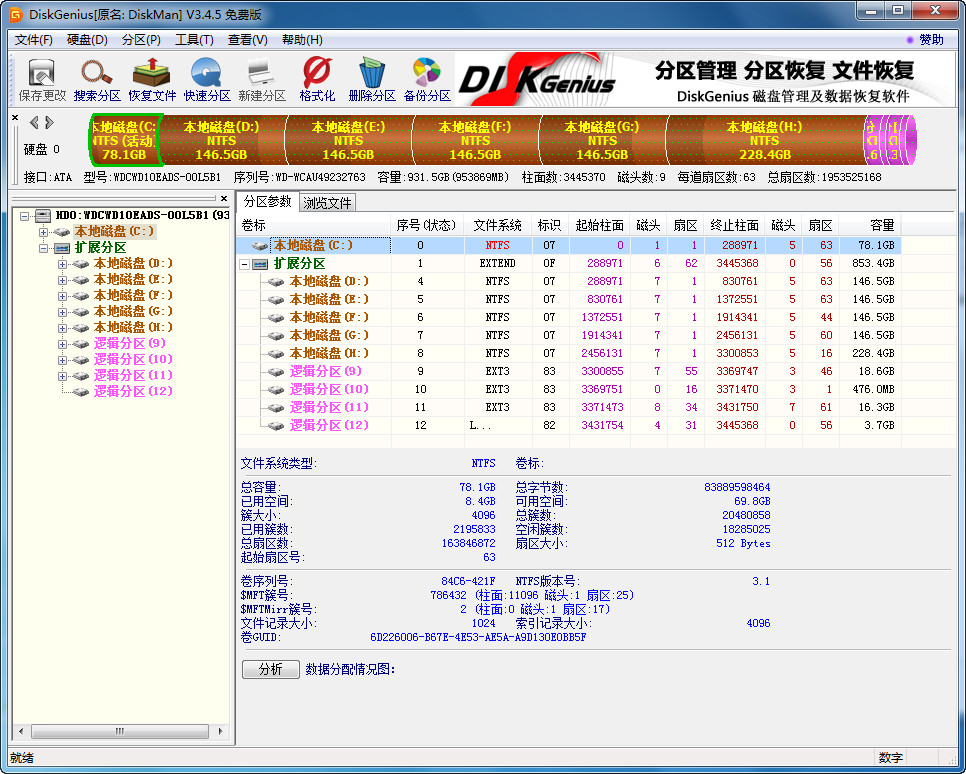 2011-05-05_145202.jpg