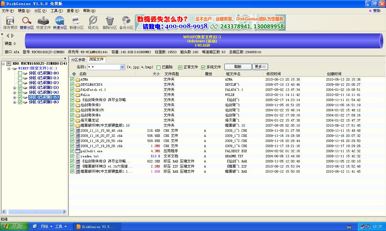 未命名.JPG