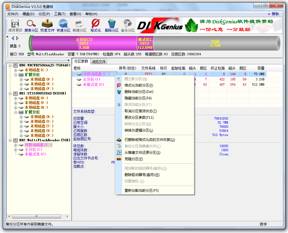 未命名-1.png