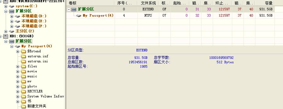 未命名2.JPG