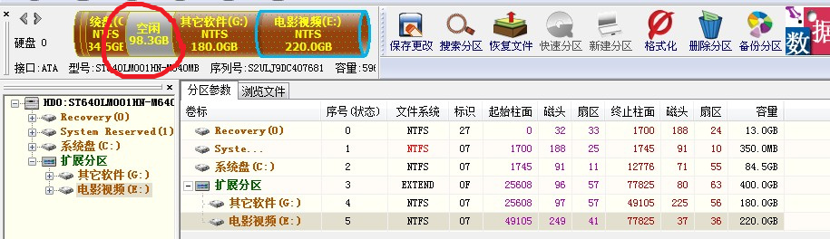 Z6V4ZX}NFJXOF5I{VU361ON.png