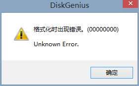 QQ截图20130730225621.png