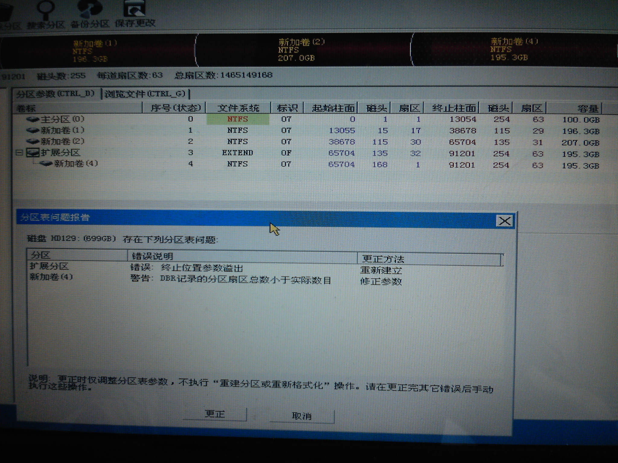 webwxgetmsgimg.jpg