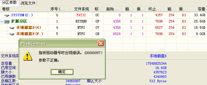 2222222.png