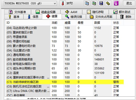 捕获.JPG