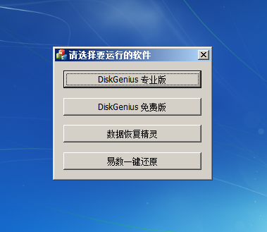 1308141531d3f92a273a257551.png
