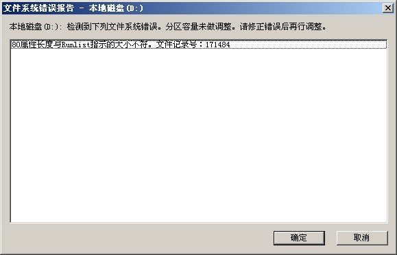 QQ图片20140115172308.jpg