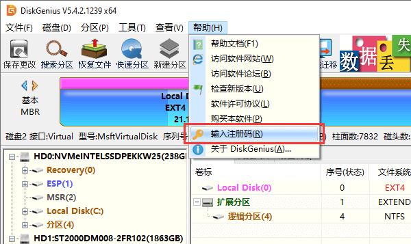 小馬win10激活工具教程_小馬激活工具win8(小馬oem8激活工具)最新版_小馬win10激活工具教程